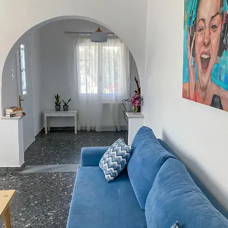 Apartment Nikiforos Naxos City