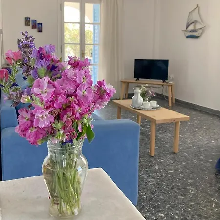 Appartement Nikiforos *